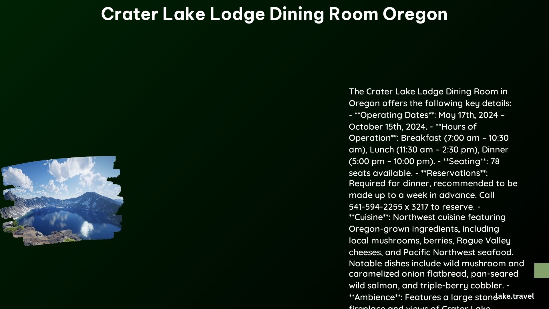 crater lake lodge dining room oregon